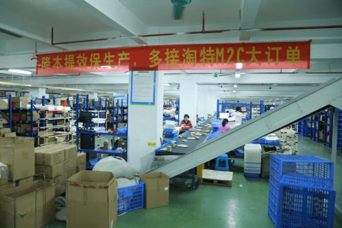 北大報(bào)告揭示 淘特以直供模式構(gòu)建獨(dú)特競(jìng)爭(zhēng)力，領(lǐng)跑下沉市場(chǎng)與產(chǎn)業(yè)帶升級(jí)