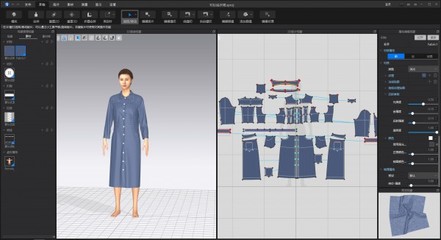 激活服裝&ldquo;智腦&rdquo;,看見企業(yè)未來
