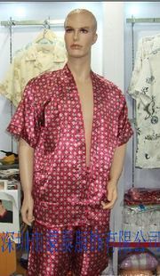 桑拿料理服 供應桑拿服、酒店桑拿服、足浴服、休閑娛樂服、睡衣訂做廠家圖片|桑拿料理服 供應桑拿服、酒店桑拿服、足浴服、休閑娛樂服、睡衣訂做廠家產品圖片由深圳市蒙泰服飾公司生產提供-