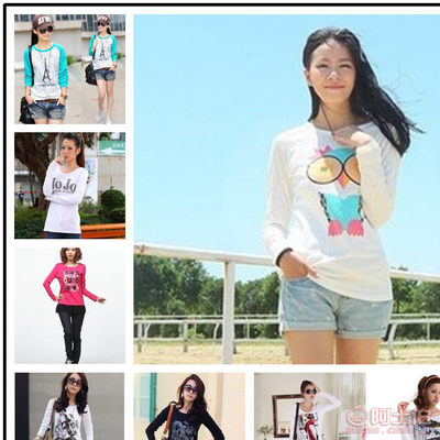 【自主品牌批發(fā)網(wǎng)夜市地攤貨源特價外貿尾貨女式長袖打底衫廠家清倉26】深圳市龍華新區(qū)超群達服飾廠 - 產(chǎn)品庫