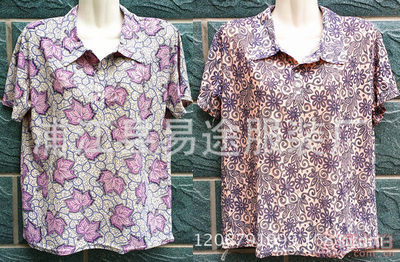 【2017夏季新款冰絲翻領印花中老年襯衫體恤衫服裝地攤產(chǎn)品廠家批發(fā)翻領短袖】浦江縣易途服裝廠 - 產(chǎn)品庫
