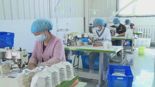 中小企業帶動群眾就地就業